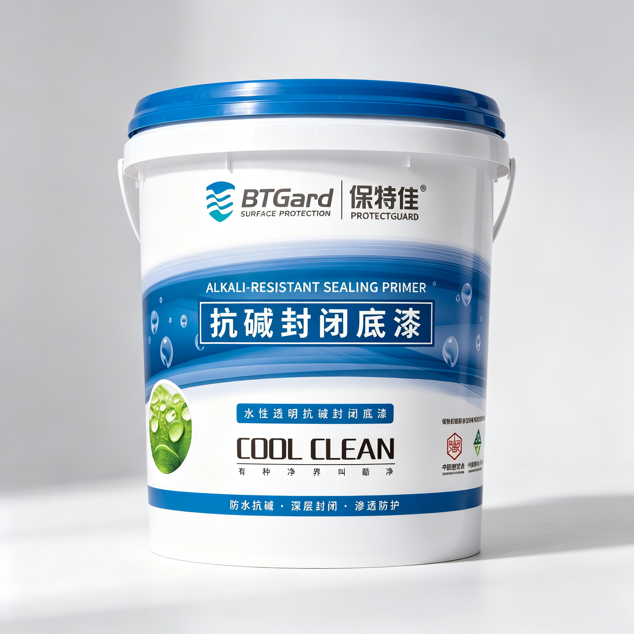 抗碱封闭底漆