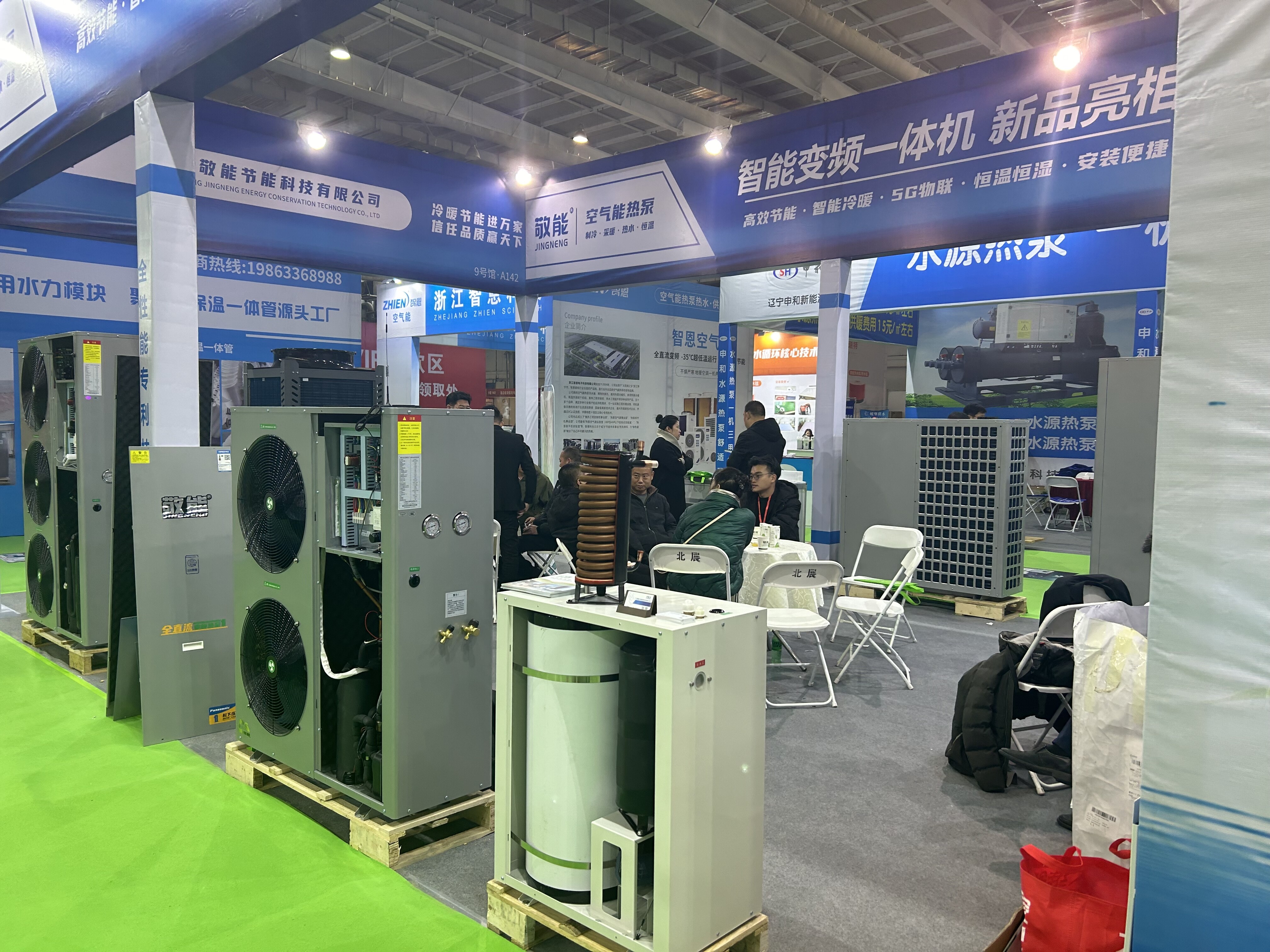敬能企业出海案例 - 展示图片 4