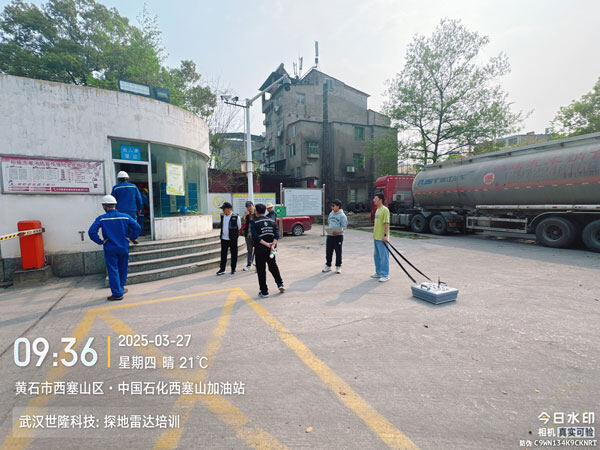 Cultural Heritage Protection and Research at Xisai Mountain Scenic Area, Huangshi Museum