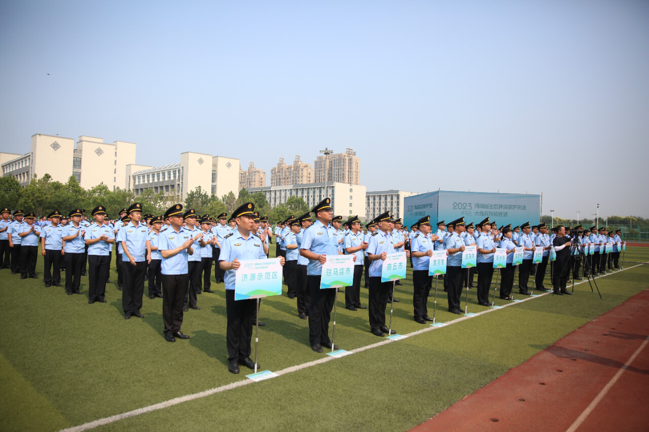 Law enforcement teams from various cities line up for the competition.