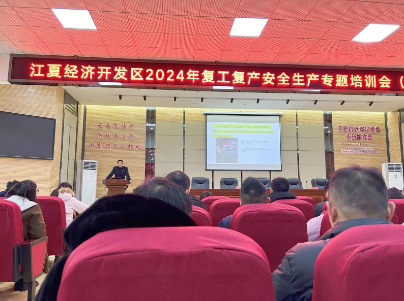 Security experts deliver specialized training sessions.