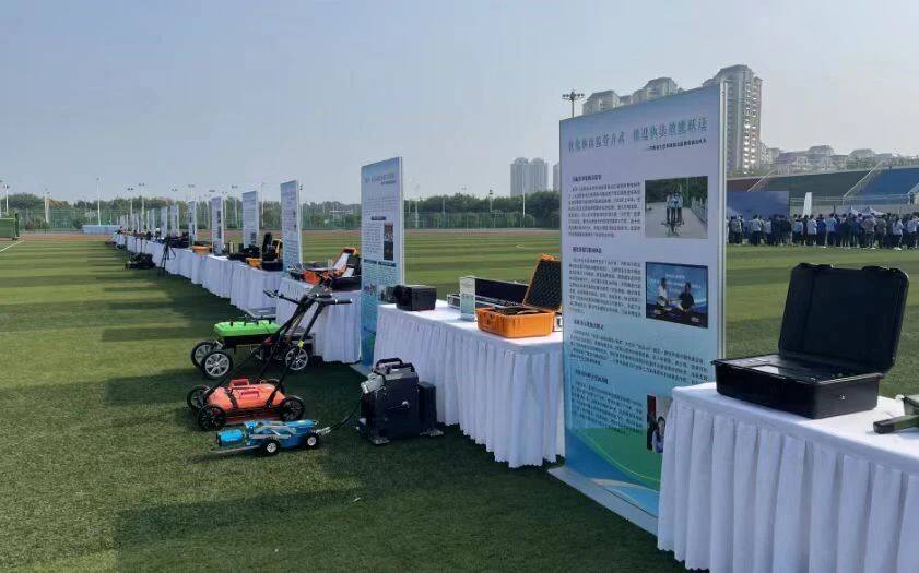 Panoramic View of Law Enforcement Equipment Display Area