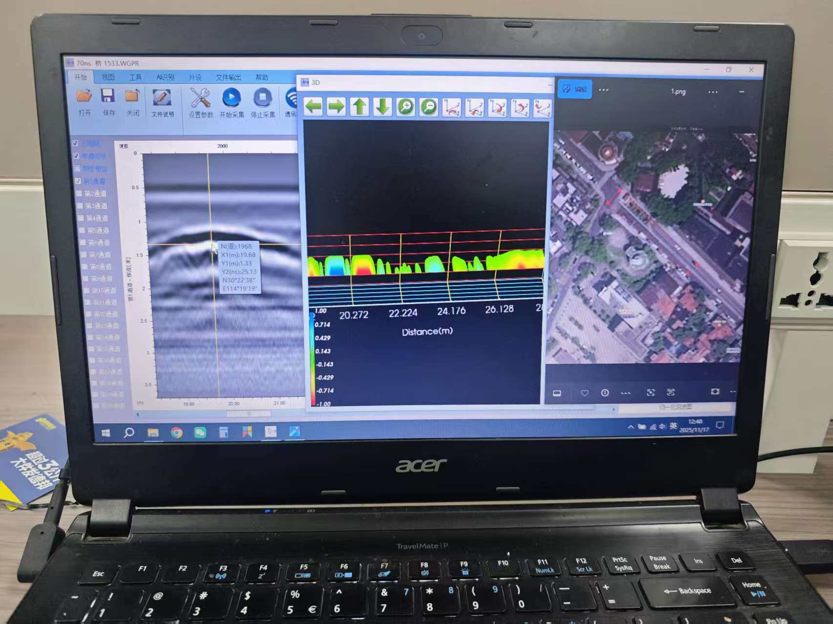 Autonomous Cruise Ground-Penetrating Radar SL-GPR ACC3D Figure 4