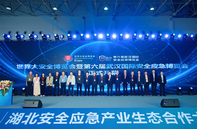 Huge Success! Wuhan Shilong Technology Shines at the 6th Wuhan International Safety and Emergency Expo with Groundbreaking Equipment