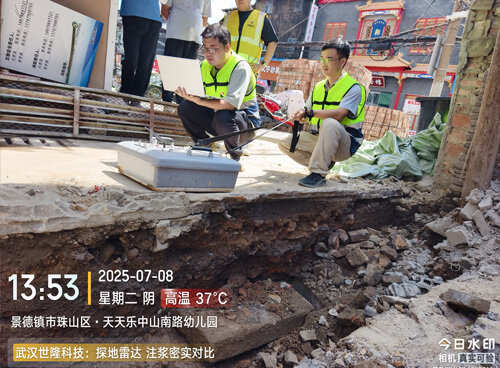 Technical personnel operating ground-penetrating radar equipment for data collection at an ancient architectural site.