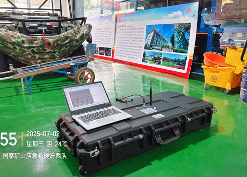 SL-TGPR Collapse Body Pre-Exploration Radar: Equipment Showcase and Promotional Display