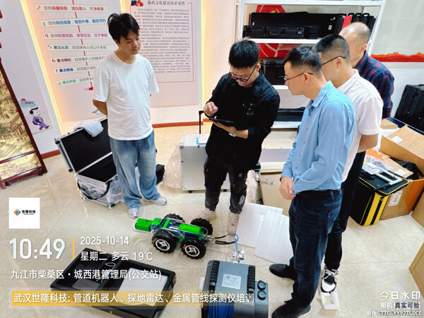 Technician demonstrates the operation of the pipeline inspection robot on-site