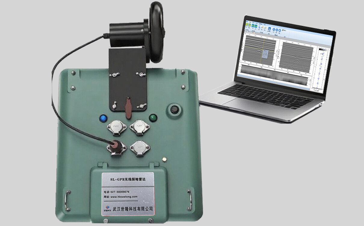 SL-GPR-900 Wireless High-Frequency Ground Penetrating Radar: The New Benchmark for Shallow Precision Detection