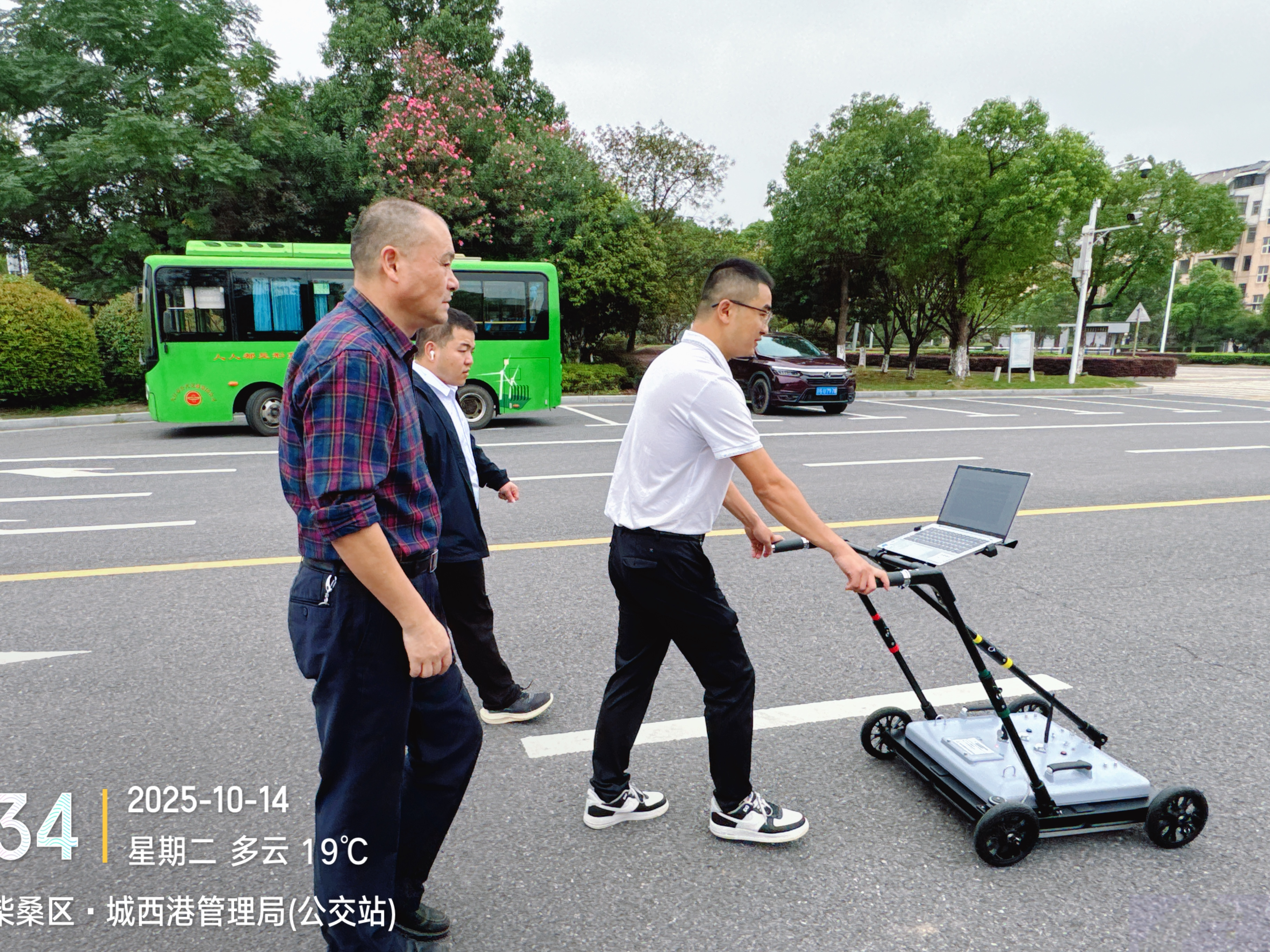 Multi-frequency 3D Ground Penetrating Radar SL-MGPR Figure 4