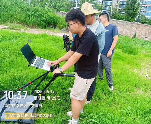 Wuhan Shilong Technology Conducts SL-GPR Specialized Technical Training at Jiangsu Provincial Bureau of Nonferrous Metals East China Geological Exploration