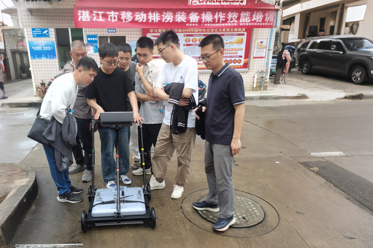 Portable Ground Penetrating Radar SL-GPR Map 1