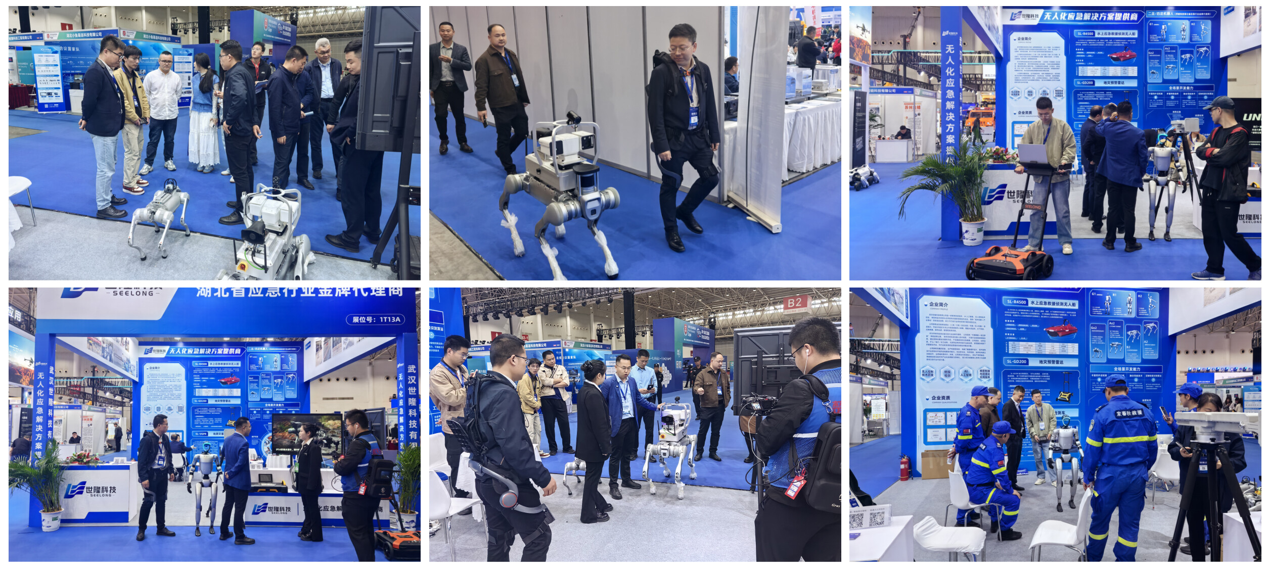 Smart quadruped robot performs dynamic demonstration at the exhibition.