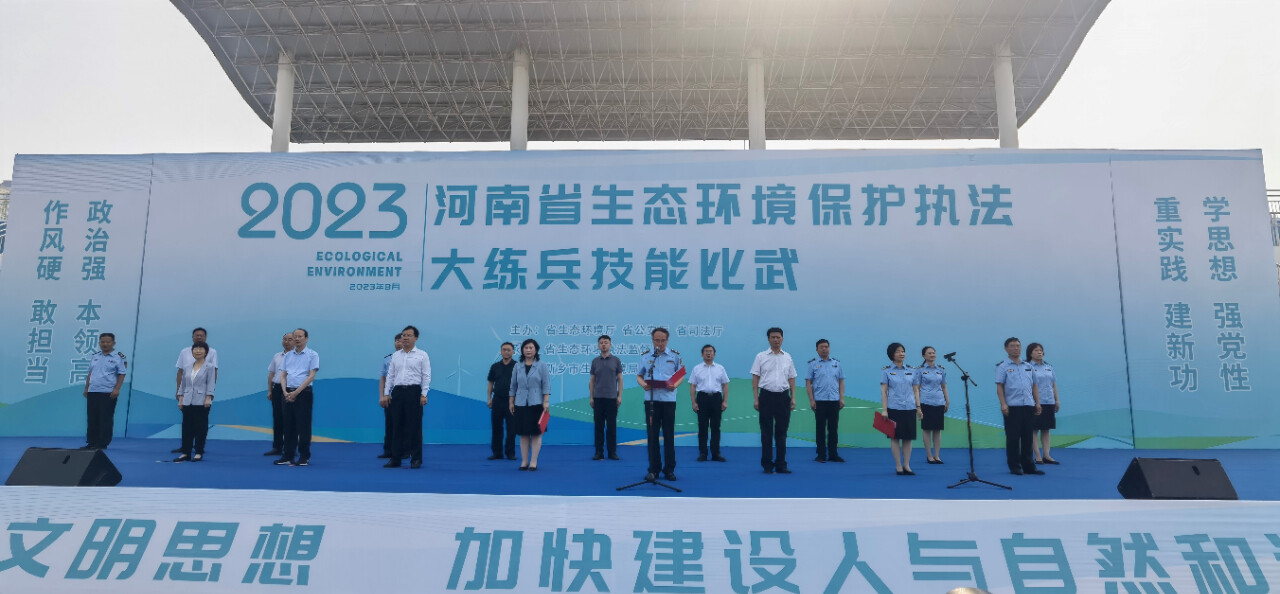 Tech-Enabled Precision Enforcement: Wuhan Shilong Technology's Ground-Penetrating Radar and Pipeline Robots Debut at Henan Environmental Protection Law Enforcement Drill