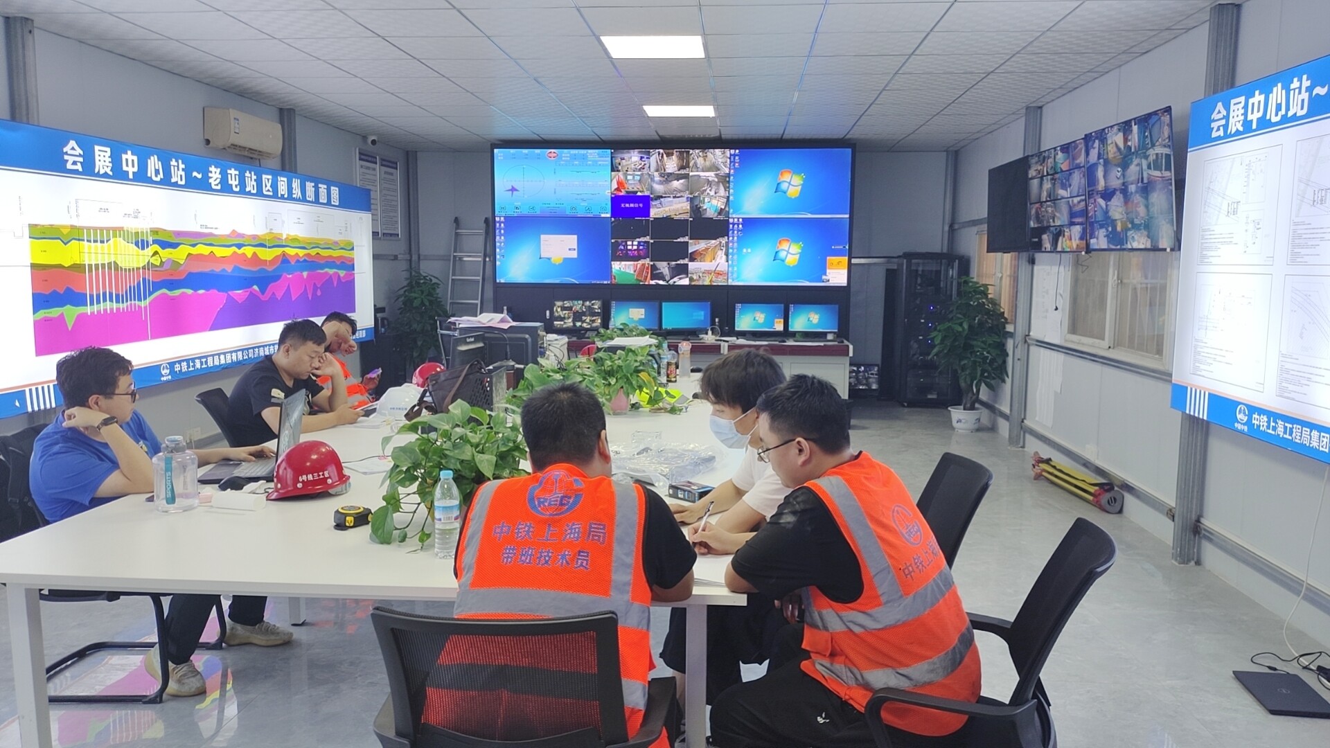 China Railway Shanghai Engineering Group Jinan Rail Transit Line 6