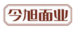 今旭面业