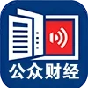 公众财经网