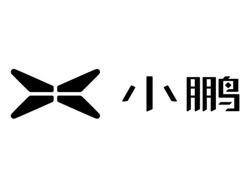 小鹏汽车 Logo