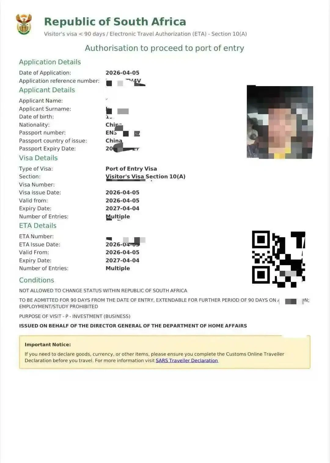 South Africa Business Visit Visa (Section 10(A) ETA) - Approval Document