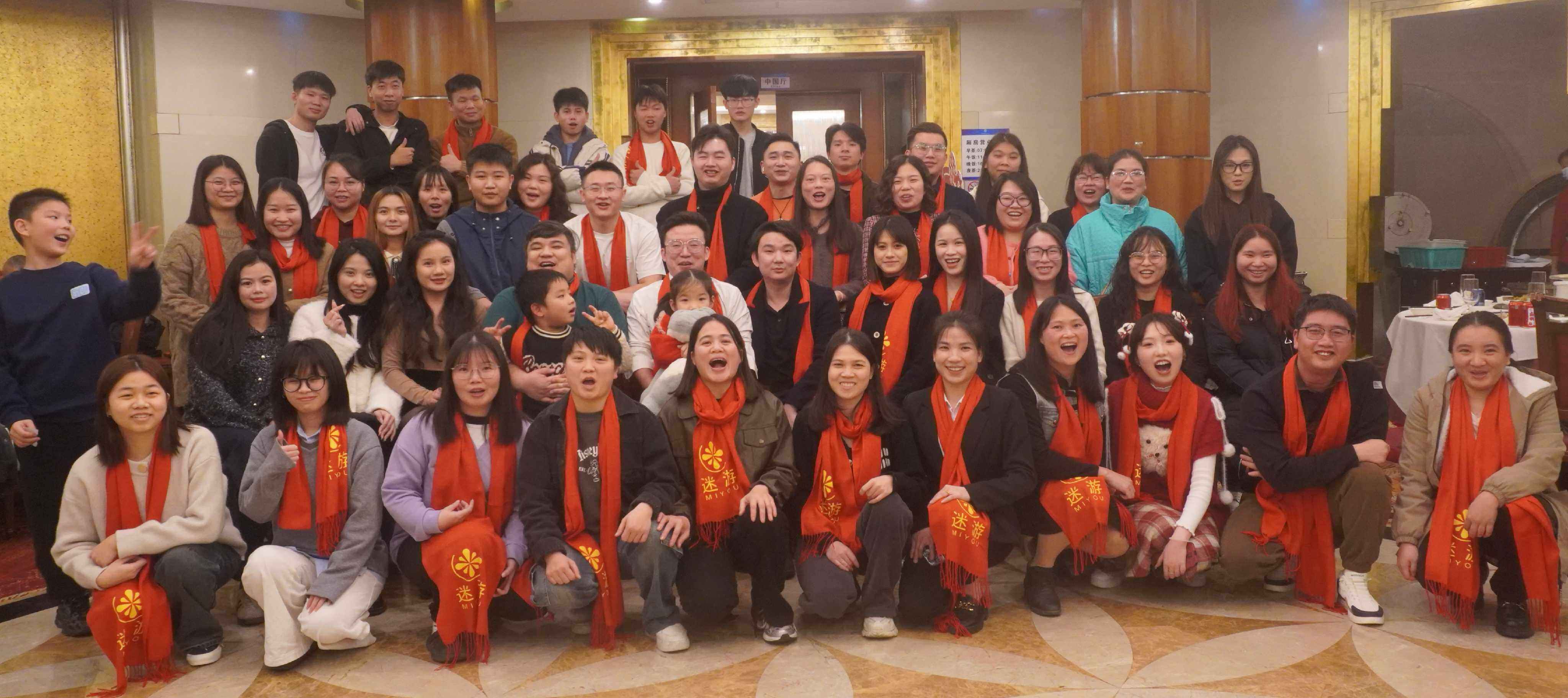 迷游签证团队合照