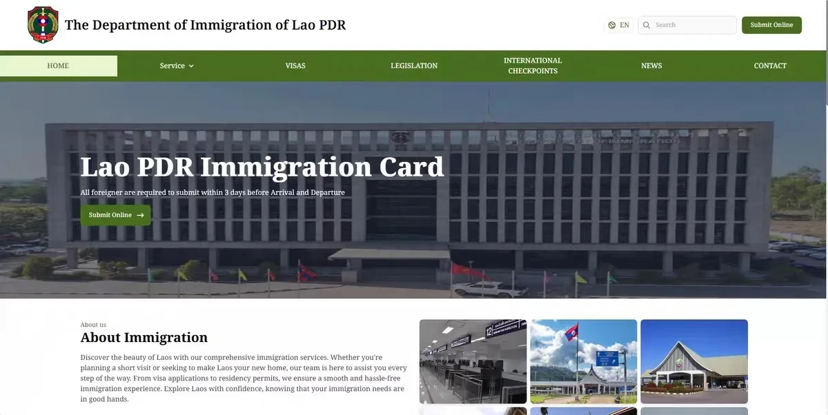 老挝移民局官网 Lao PDR Immigration Card 在线提交页面