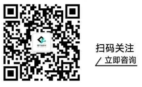 公众号