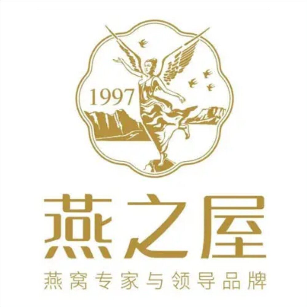 燕之屋