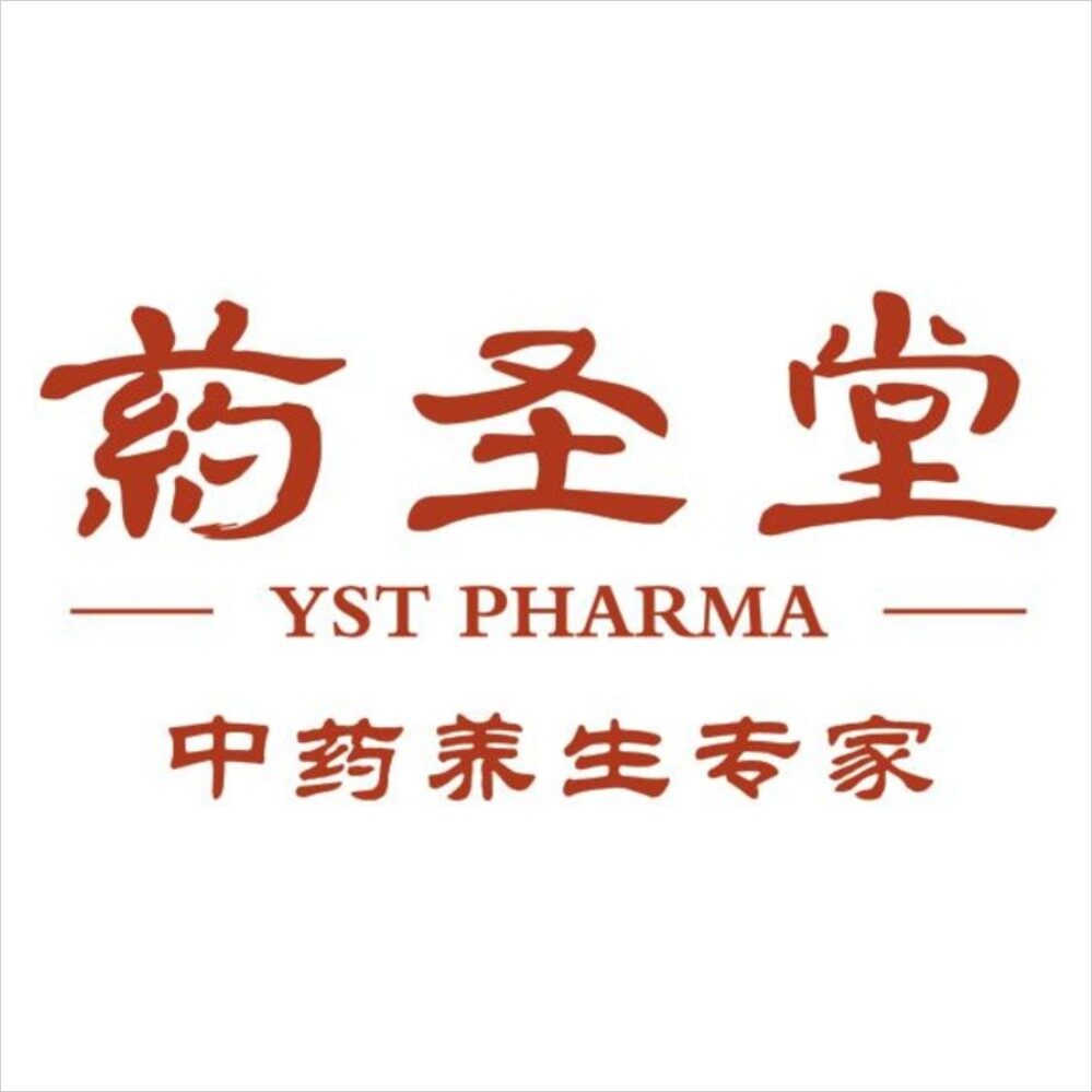 药圣堂