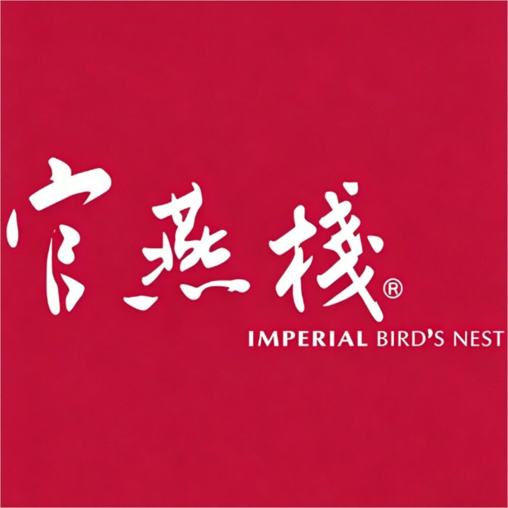 官燕栈