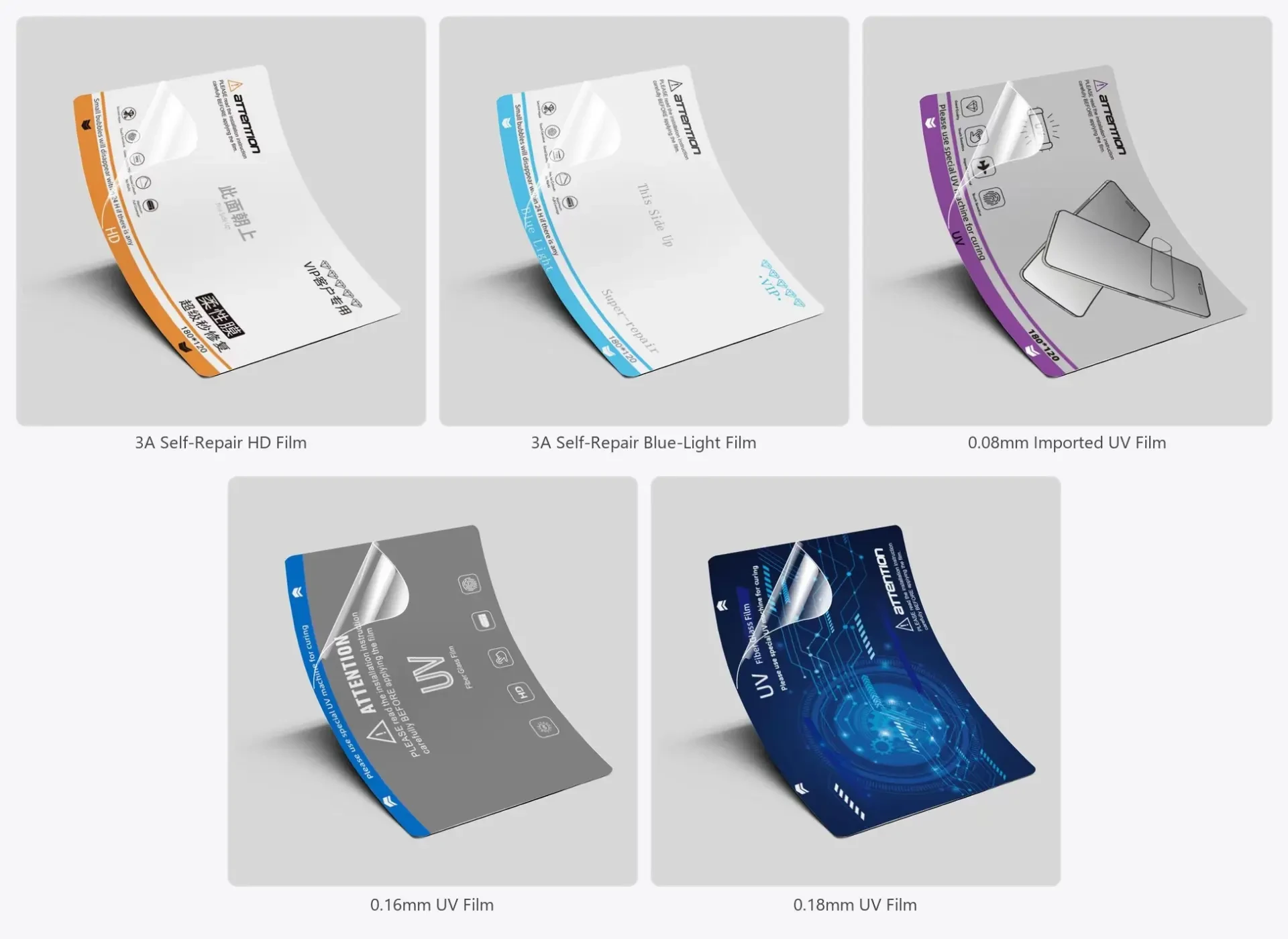 Hydrogel Film Product Showcase