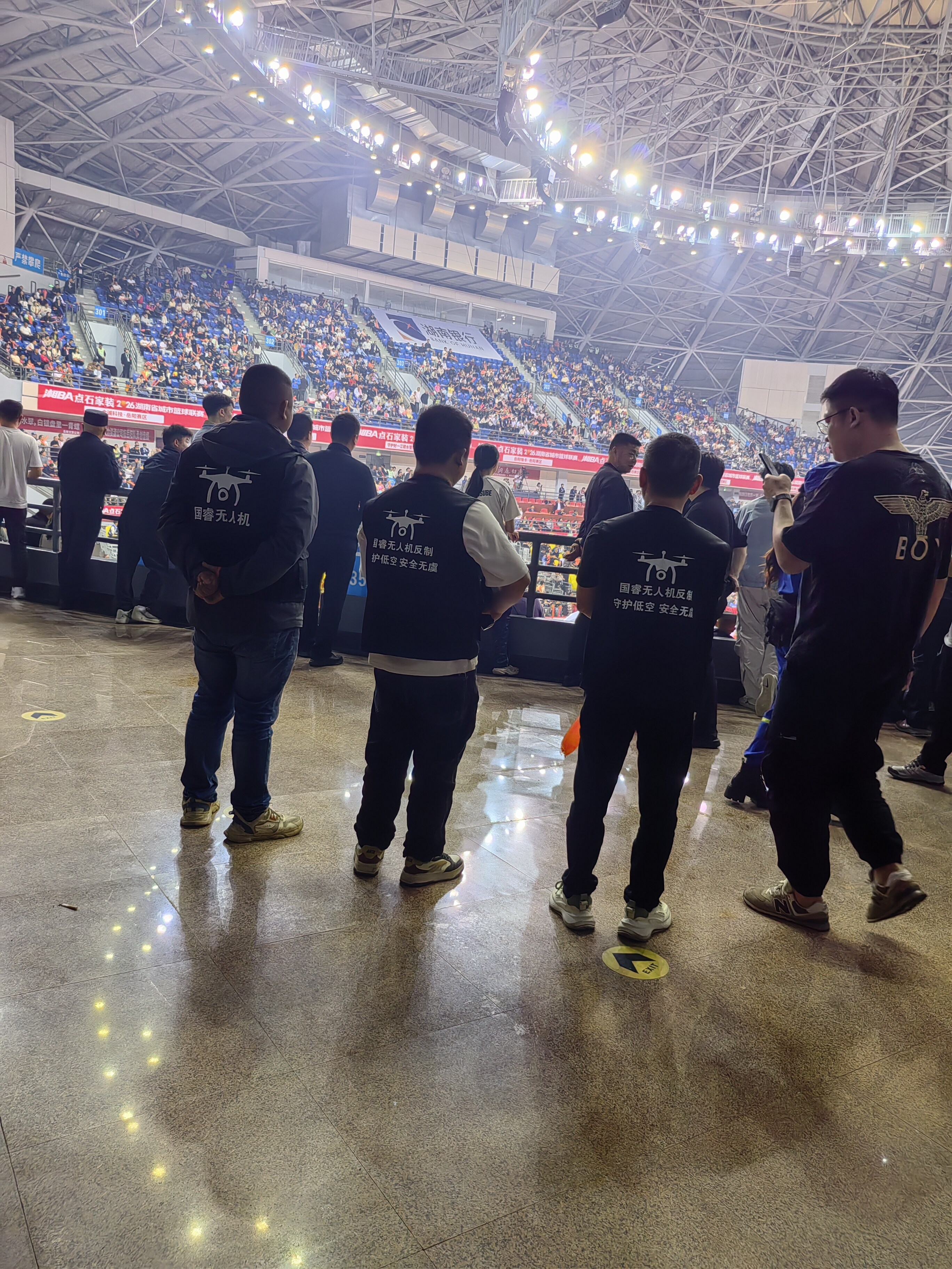 湘 BA 湖南省城市篮球联赛岳阳赛区无人机反制图片4