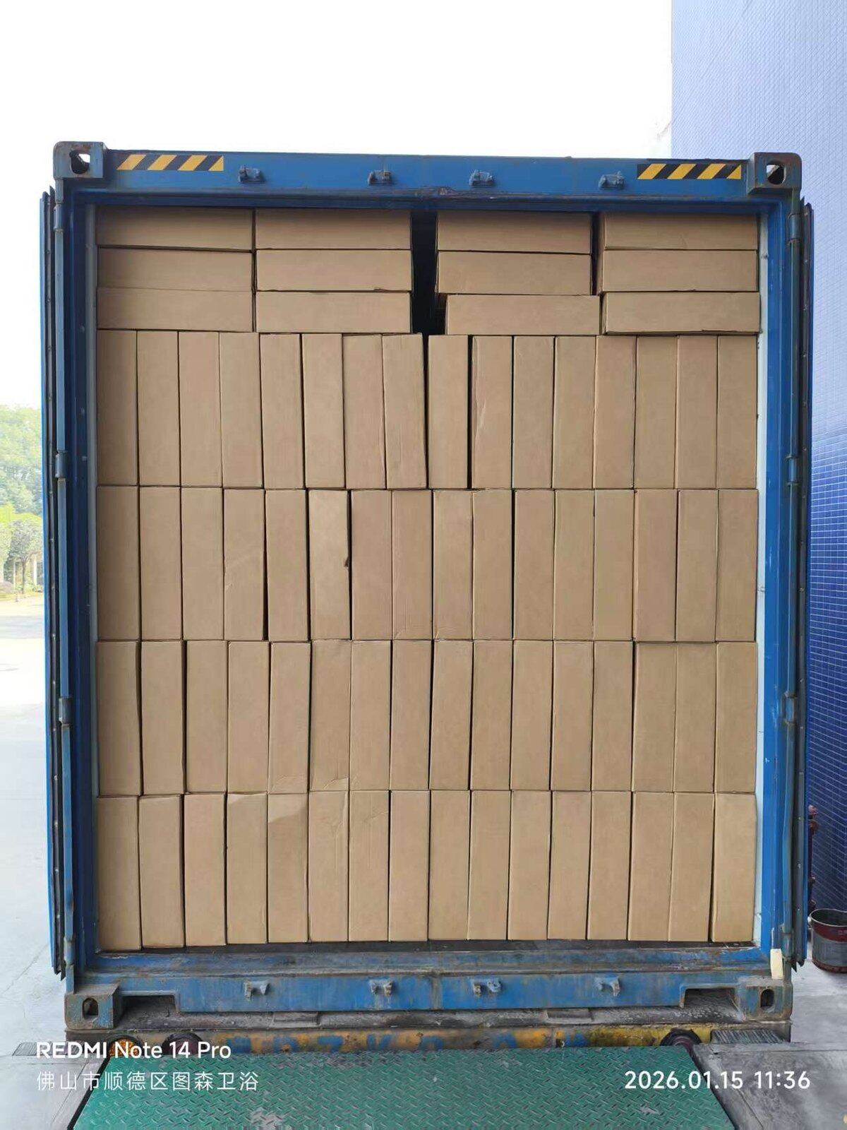Container loading
