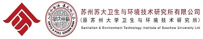 Soochow University Institute of Health and Environmental Technology, Suzhou