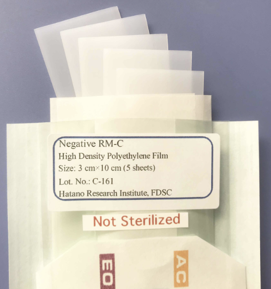 [FDSC] Negative Control RM-C (sheet), High-Density Polyethylene Film