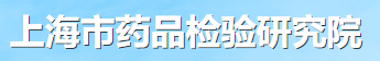 Shanghai Institute for Food and Drug Control