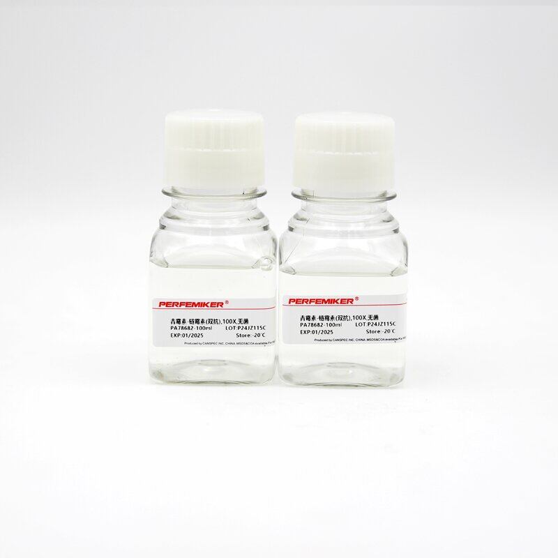 Penicillin-Streptomycin (Double Antibiotic), 100X