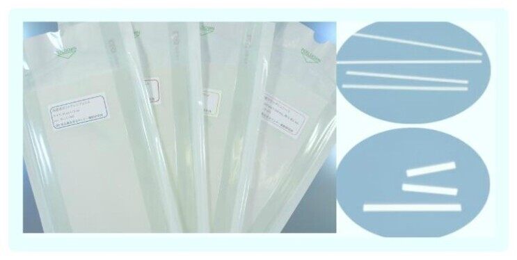 Reference Materials (RMs) and Their Characteristics for Biocompatibility Testing of Medical Devices