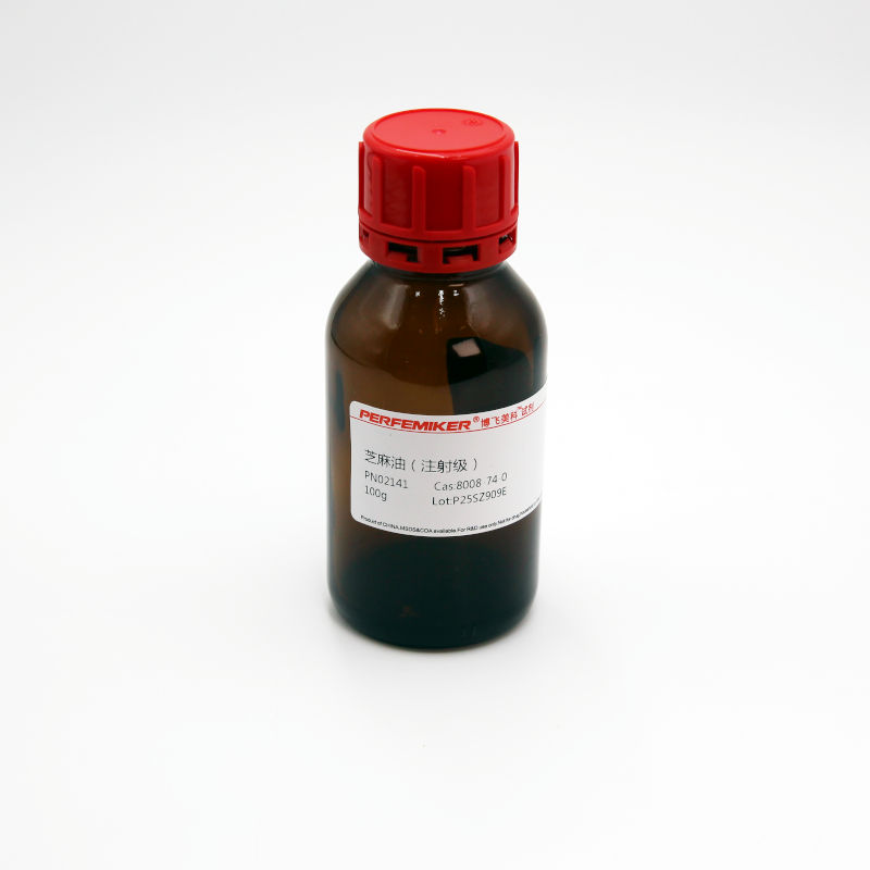[For Biocompatibility Testing] Sesame Oil (Injection Grade)