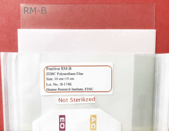 [FDSC] Positive Control RM-B (Sheet), ZDBC Polyurethane Film