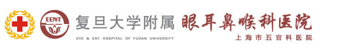 Fudan University Eye and ENT Hospital