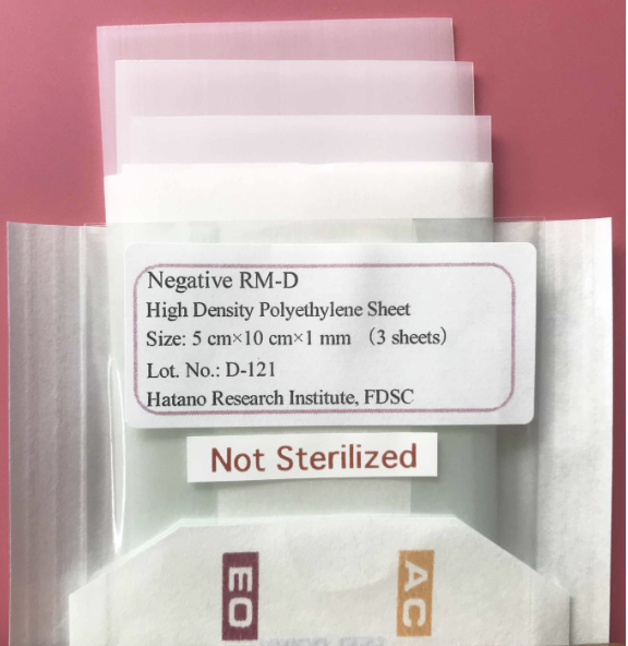 [FDSC] Biocompatibility Test: Negative RM, RM-D (Sheet) High-Density Polyethylene Sheet, Negative RM-D