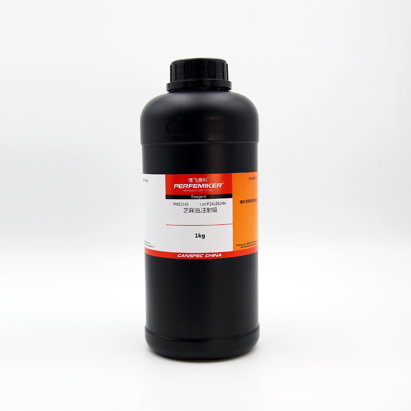 [For Biocompatibility Testing] Sesame Oil (Injection Grade)