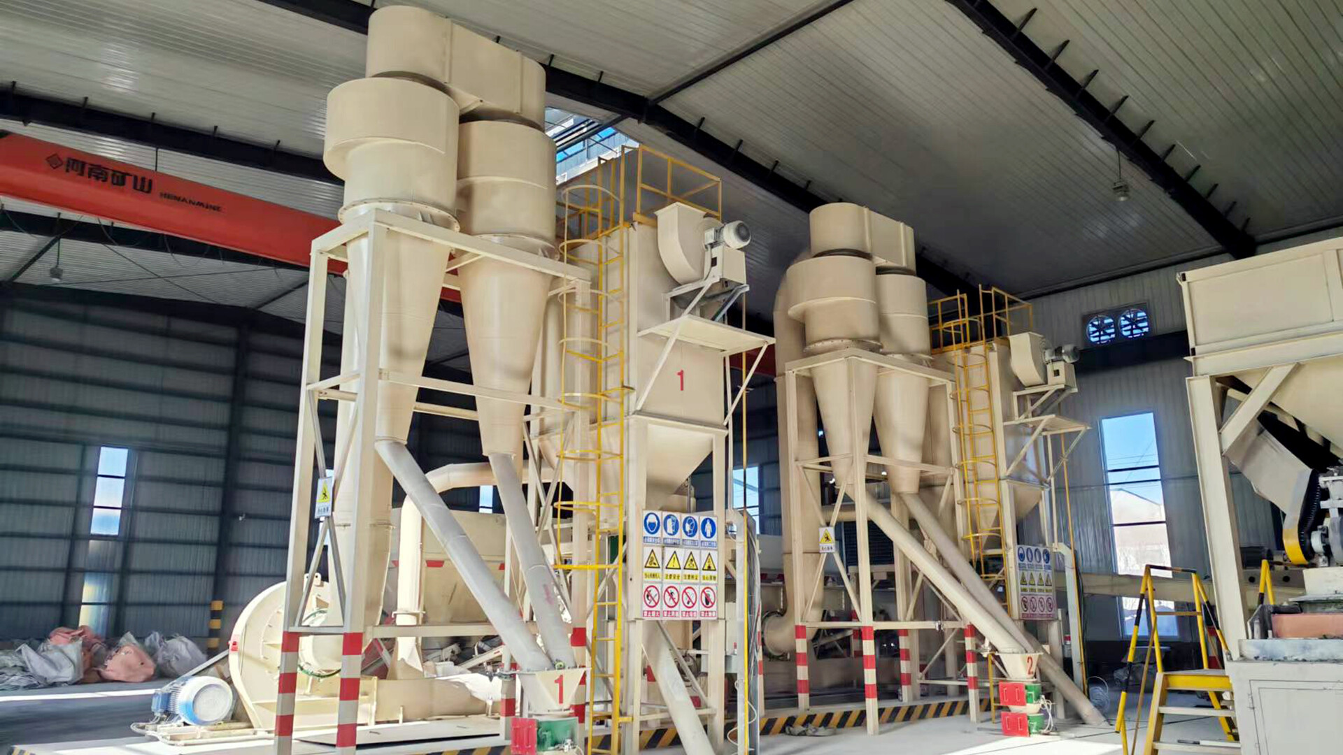 Industrial manufacturing equipment