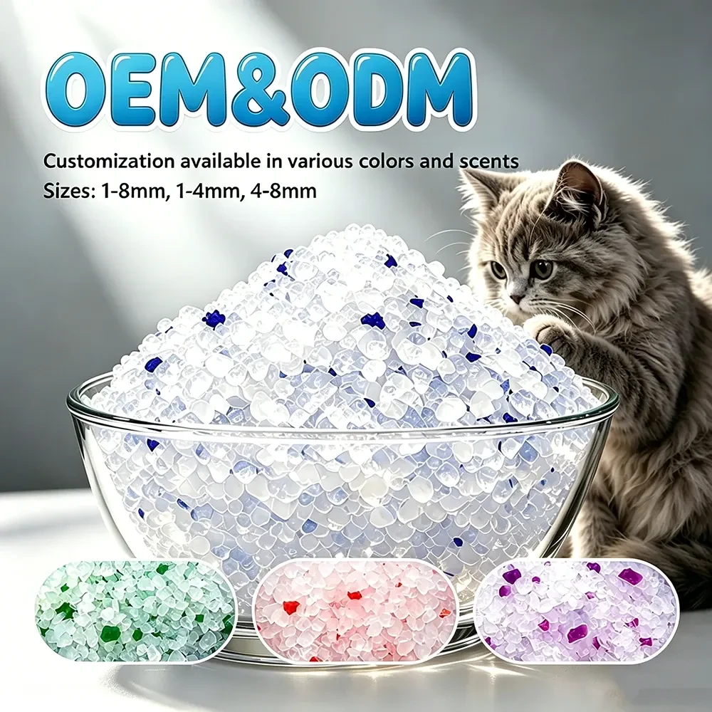 Silica Gel Cat Litter XS-1 Multiple scent options