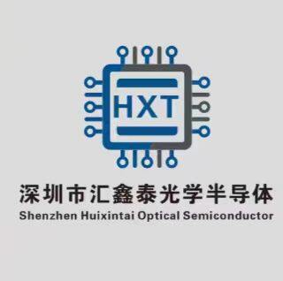 汇鑫泰光学半导体 Logo