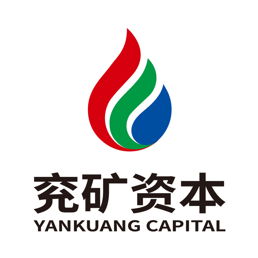 兖矿资本