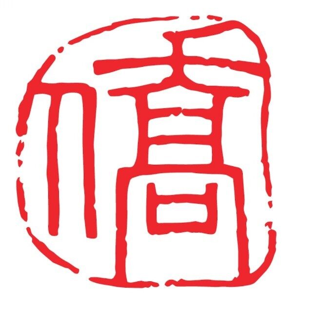 上海电子设计自动化有限公司