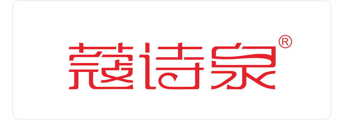 蔻诗泉