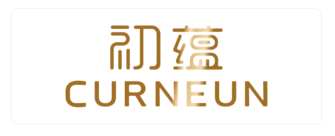 CURNEUN