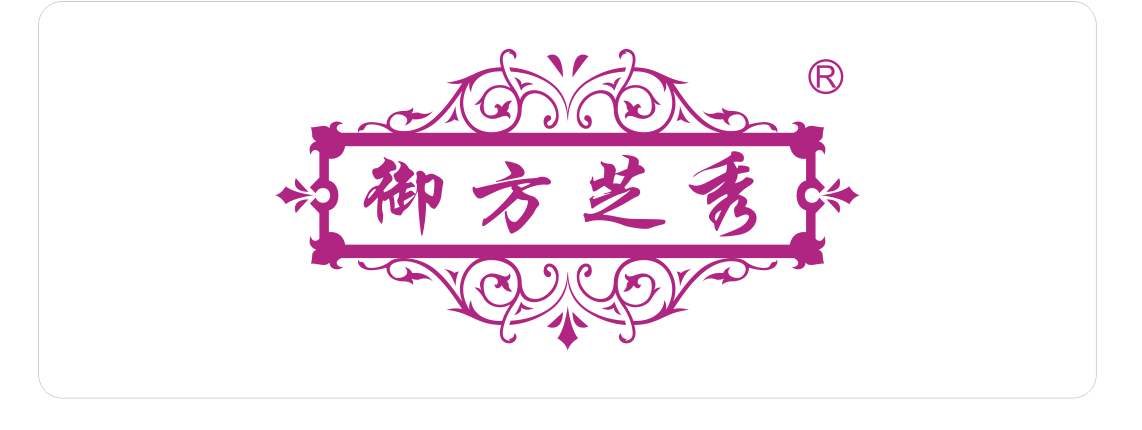 御方芝秀