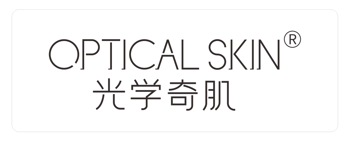 光学奇肌